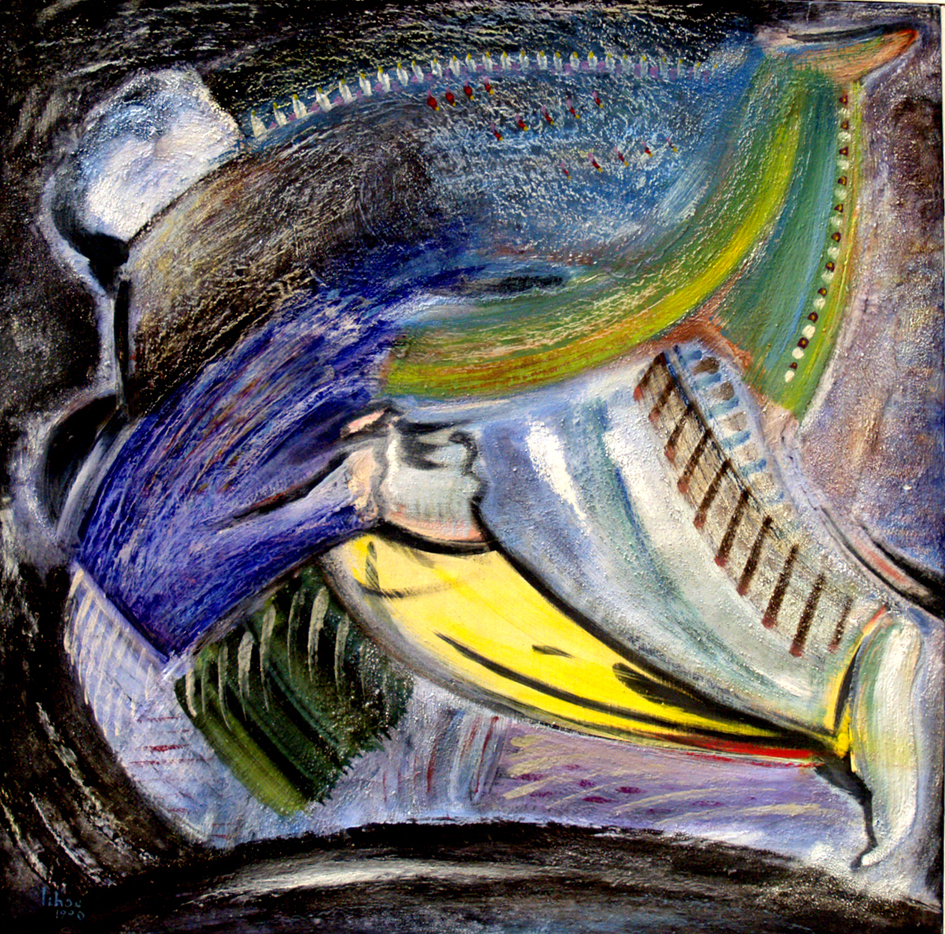 Hara&iuml; Tsuri Komi Ashi